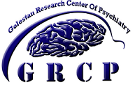 مرکز تحقیقات روانپزشکی